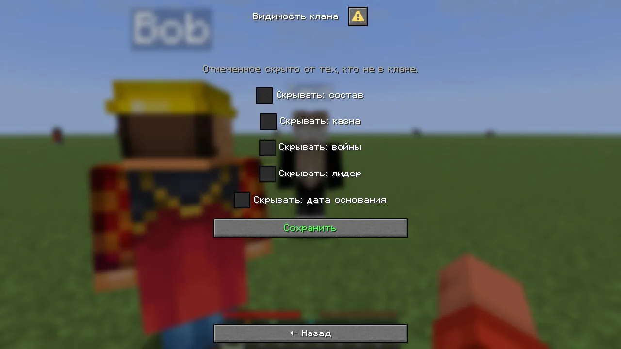 Диалог