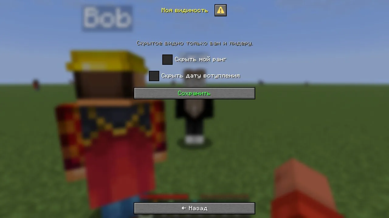Диалог
