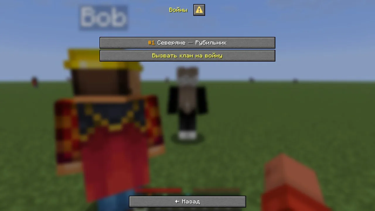 Диалог