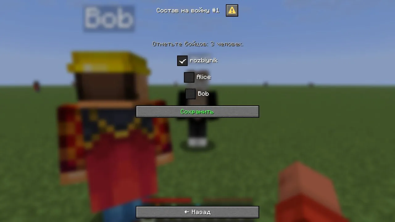 Диалог