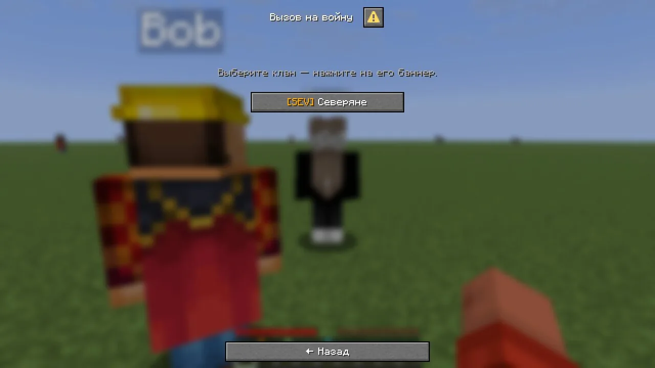 Диалог