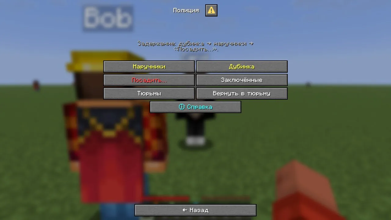 Диалог