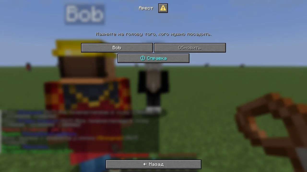 Диалог