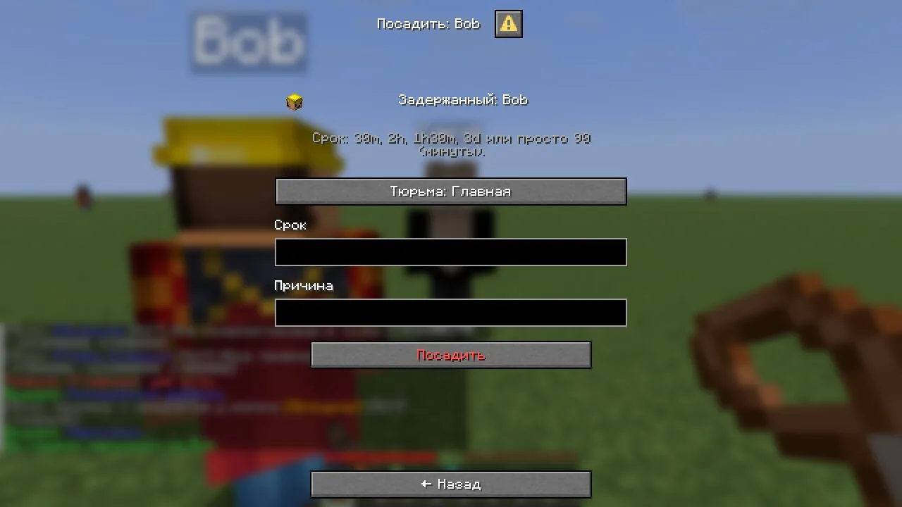 Диалог