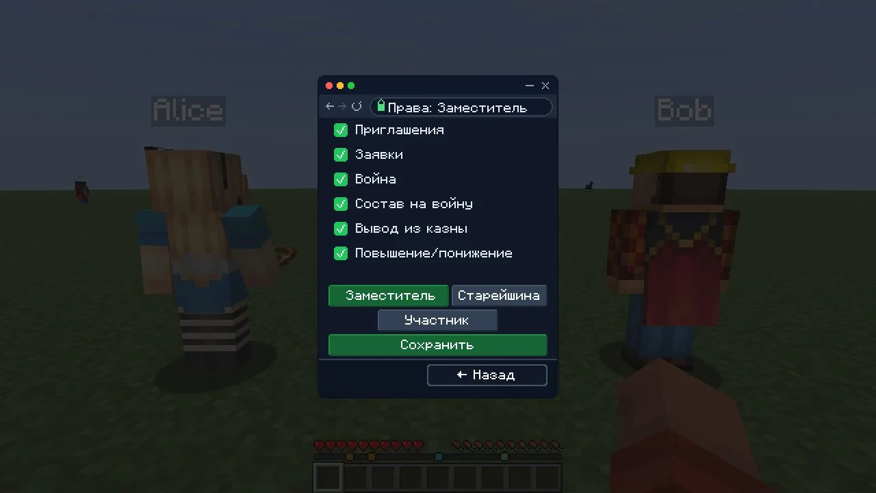 Меню